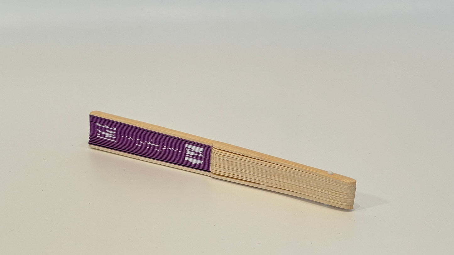 Fächer TERRA WORTMANN OPEN